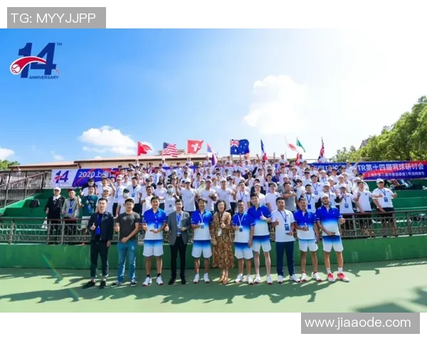 南京网球队与北京网球队赛后复盘分析意识碰撞与战术对决