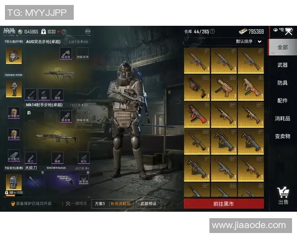 和平精英巨献:深入探讨LNG的意识与未来发展趋势 和平精英巨献:深入探讨LNG的意识与未来发展趋势