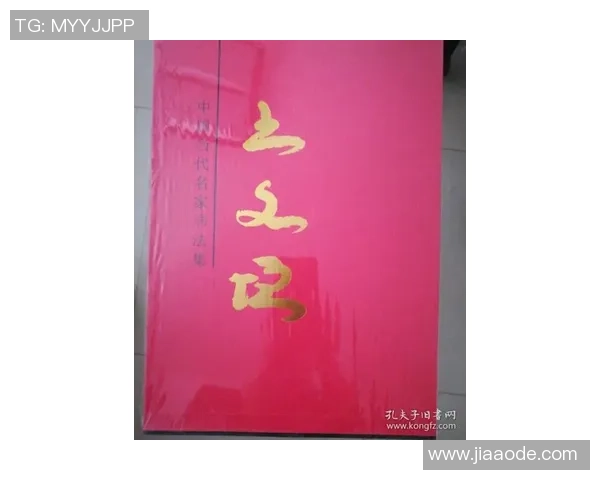 张秀英的网球人生：从青涩少女到职业选手的心路历程与奋斗故事