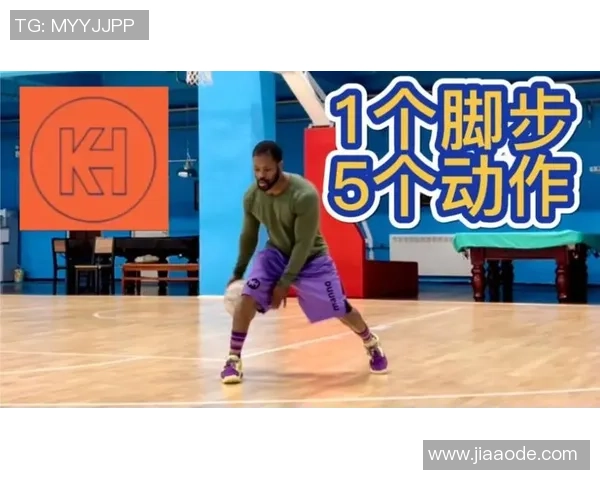 提升篮球速度的科学训练方法与实用技巧解析