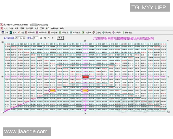 深圳排球队防反战术解析与热点动态全景解读 深圳排球队防反战术解析与热点动态全景解读
