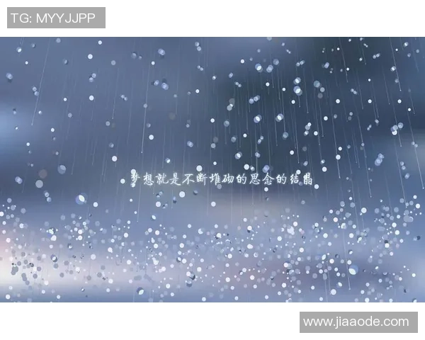 滑板人生的深度对话:杨磊与梦想的追逐与坚持