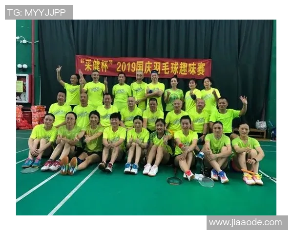 西安羽毛球队与杭州羽毛球队赛后复盘团队协作的成功与不足分析 西安羽毛球队与杭州羽毛球队赛后复盘团队协作的成功与不足分析