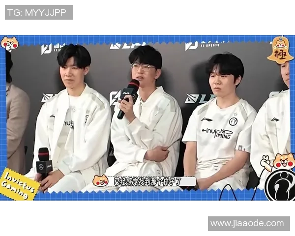 FPX战队如何通过迅速变革重塑英雄联盟赛场的竞争格局