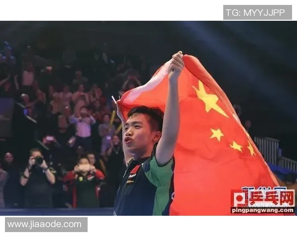 严魏豪与张继科的巅峰对决谁能笑到最后乒乓球赛场的精彩瞬间回顾