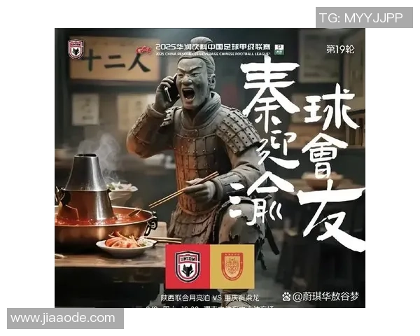 什么与什么之间的较量究竟哪个才是主场之王