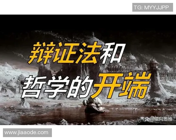 倪永康的政治生涯与影响力分析及其在中国政坛的历史地位探讨