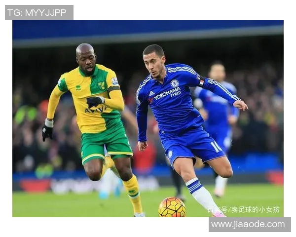 切尔西与斯拉维亚对决比分预测及赛前分析展望